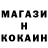 Экстази XTC byrxan