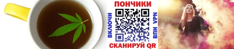 закладка  сайты даркнета официальный сайт  Canna-Cookies конопля  Фурманов 