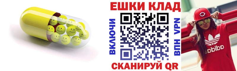 цена наркотик  Фурманов  Экстази диски 