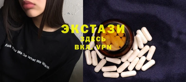 винт Краснослободск