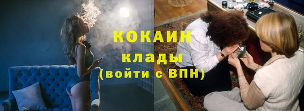 синтетический гашиш Краснотурьинск