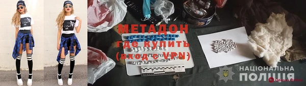 винт Краснослободск