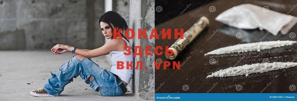 синтетический гашиш Краснотурьинск