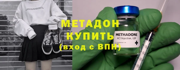 винт Краснослободск