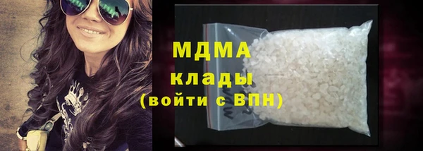 винт Краснослободск