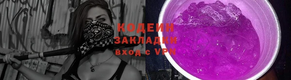 винт Краснослободск