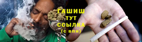 винт Краснослободск