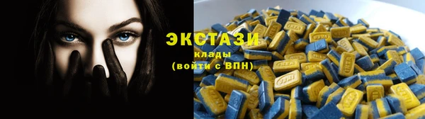винт Краснослободск