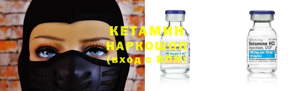 синтетический гашиш Краснотурьинск