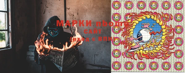 синтетический гашиш Краснотурьинск