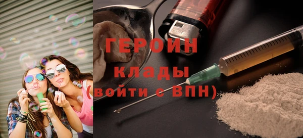 синтетический гашиш Краснотурьинск