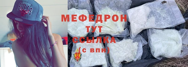 синтетический гашиш Краснотурьинск