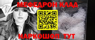 бутик Аргун