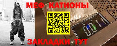 СК Краснокаменск