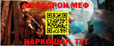 ПСИЛОЦИБИНОВЫЕ ГРИБЫ Краснодар