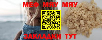 бутик Аргун