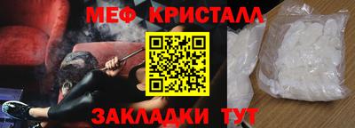 ПСИЛОЦИБИНОВЫЕ ГРИБЫ Краснодар