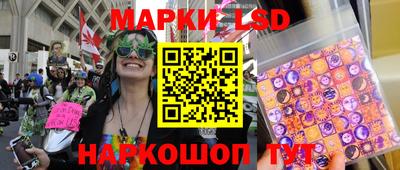 мефедрон мука Краснознаменск