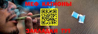 бутик Аргун