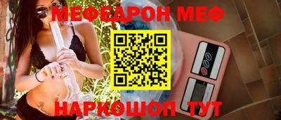 МДПВ Кулебаки