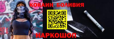 СК Краснокаменск