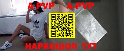 ПСИЛОЦИБИНОВЫЕ ГРИБЫ Краснодар