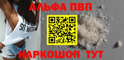 СК Краснокаменск