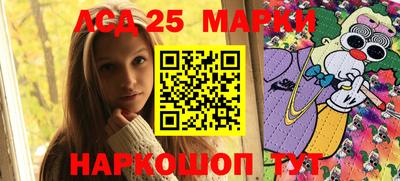 СК Краснокаменск