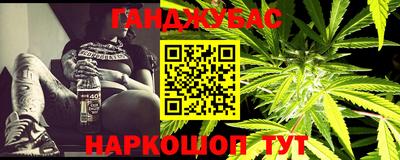 мефедрон мука Краснознаменск