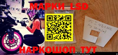 метадон Апшеронск