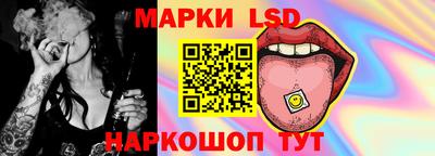 MDMA Кунгур