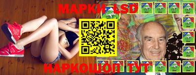 шишки Апрелевка