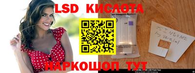 шишки Апрелевка