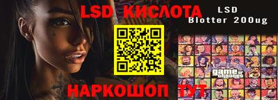 ПСИЛОЦИБИНОВЫЕ ГРИБЫ Краснодар