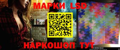 мефедрон мука Краснознаменск