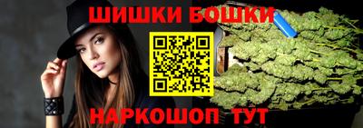 ПСИЛОЦИБИНОВЫЕ ГРИБЫ Краснодар