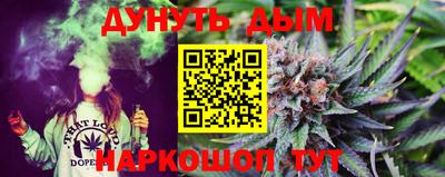ПСИЛОЦИБИНОВЫЕ ГРИБЫ Краснодар