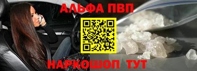мефедрон мука Краснознаменск