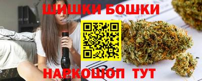 метадон Апшеронск