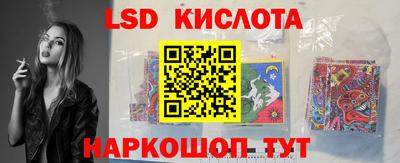 бутик Аргун