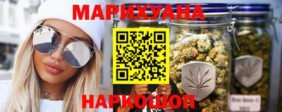 шишки Апрелевка