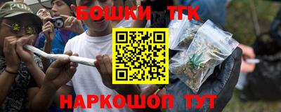 метадон Апшеронск