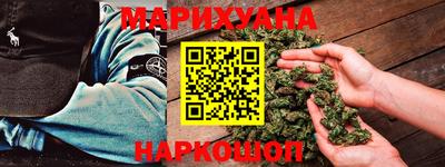 мефедрон мука Краснознаменск