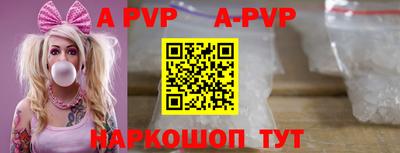 ПСИЛОЦИБИНОВЫЕ ГРИБЫ Краснодар