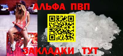 ПСИЛОЦИБИНОВЫЕ ГРИБЫ Краснодар