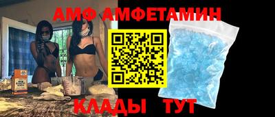 шишки Апрелевка