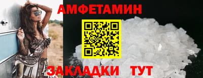 СК Краснокаменск