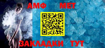 ПСИЛОЦИБИНОВЫЕ ГРИБЫ Краснодар