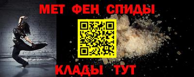 СК Краснокаменск