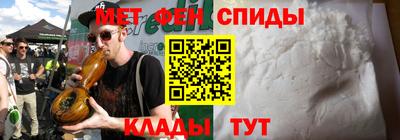 бутик Аргун